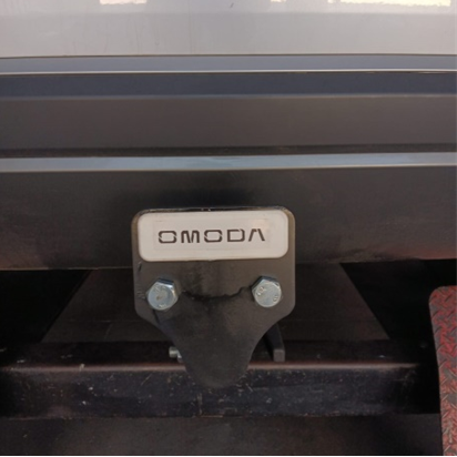 Jaecoo J7 Lockable Detachable Tow Bar (2024-) - CHT500LUM