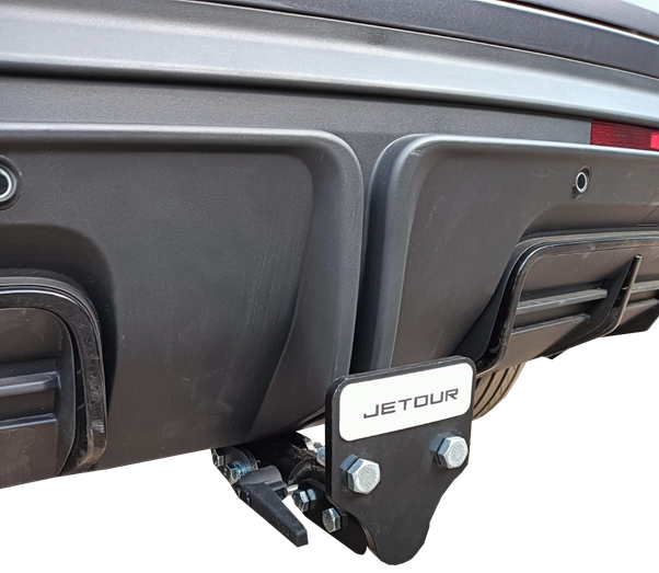 Jetour X70 PLUS Lockable Detachable Tow Bar (2024-) - JT100LUM